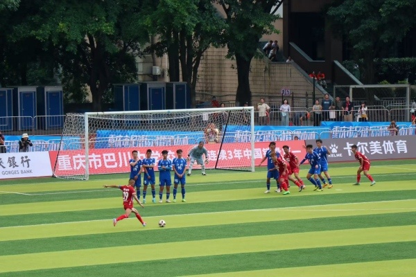 组织进攻, AA 组织进攻, AA