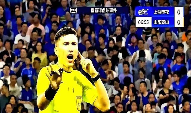 uQ, 轮的执法裁 uQ, 轮的执法裁