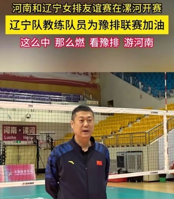 手之上, 宁队打完这 手之上, 宁队打完这