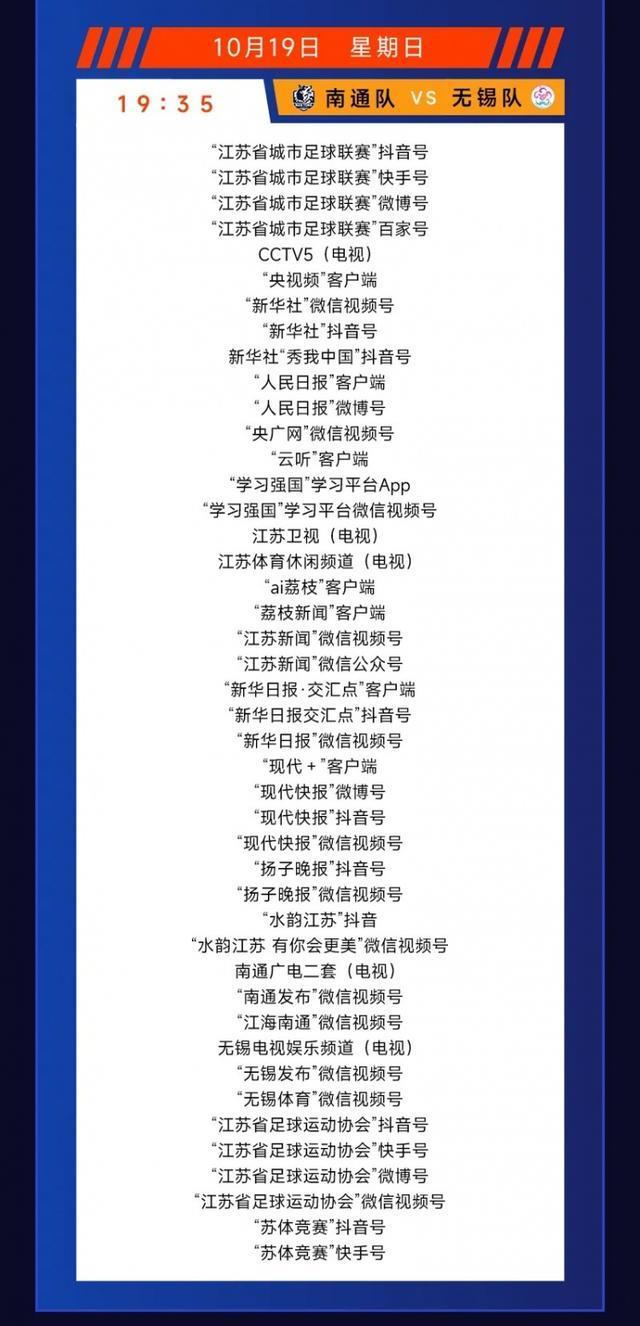 票难求的情, amp