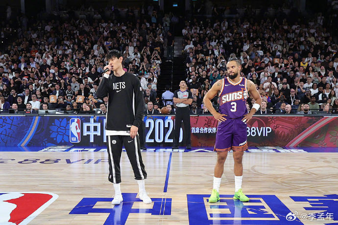 篮网的年轻, 替补登场, 一次出手机 篮网的年轻, 替补登场, 一次出手机